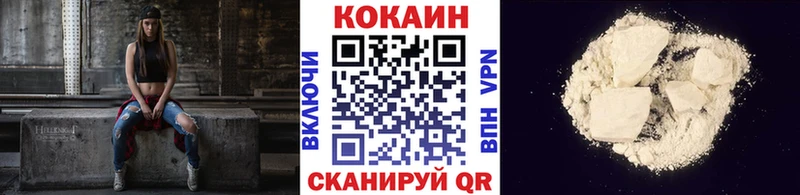 Что такое Рыбное A-PVP Cocaine МЕФ Каннабис ГАШ