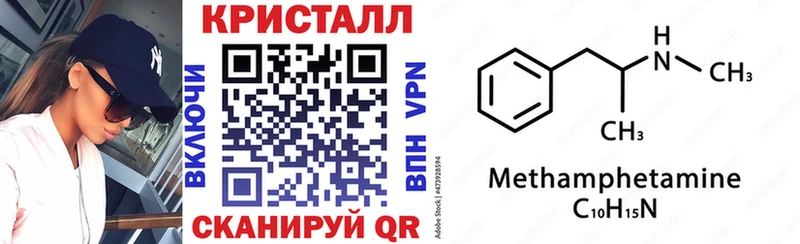 Amphetamine VHQ  Рыбное 