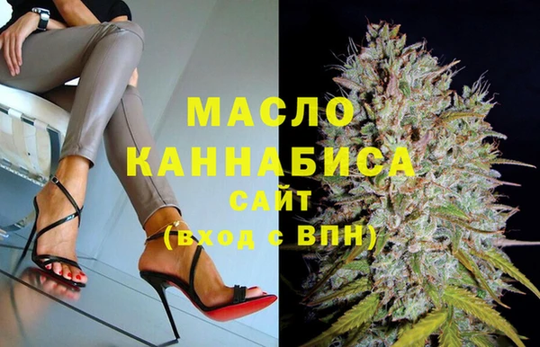 PSILOCYBIN Новокубанск