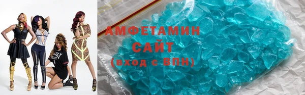 марки lsd Новодвинск