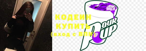 марки lsd Новодвинск