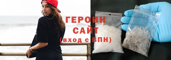 PSILOCYBIN Новокубанск