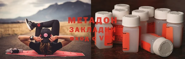 марки lsd Новодвинск