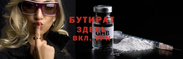 марки lsd Новодвинск