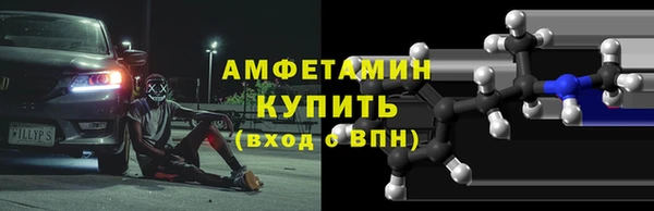 марки lsd Новодвинск