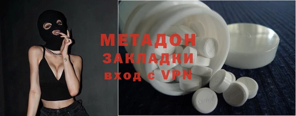 марки lsd Новодвинск