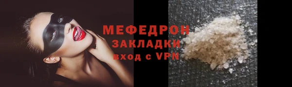 марки lsd Новодвинск