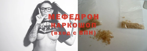 марки lsd Новодвинск