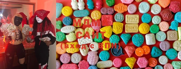марки lsd Новодвинск