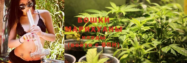 марки lsd Новодвинск