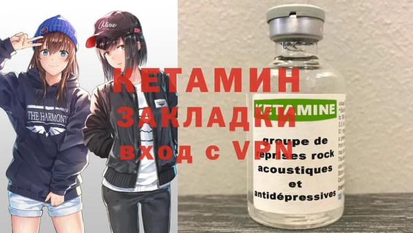 марки lsd Новодвинск