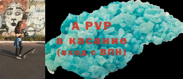 марки lsd Новодвинск