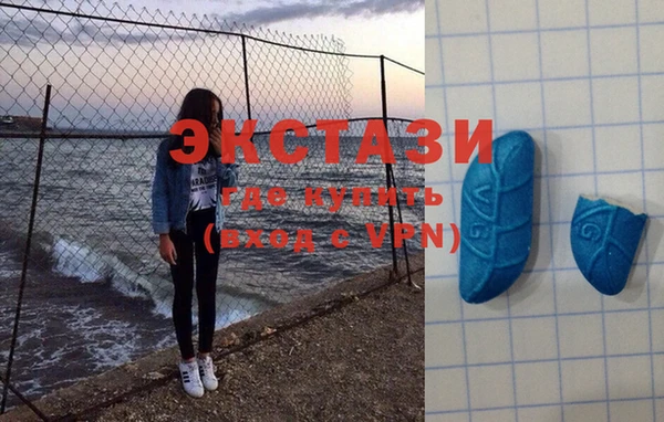 PSILOCYBIN Новокубанск