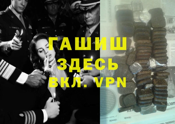 марки lsd Новодвинск