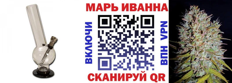 как найти закладки  blacksprut ССЫЛКА  Каннабис сатива  Рыбное 